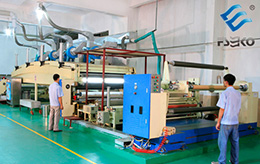 專(zhuān)注復(fù)合型預(yù)涂膜16年經(jīng)驗(yàn)