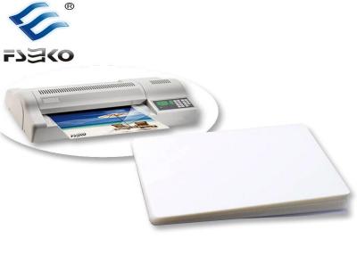 PET護(hù)卡膜 PET護(hù)卡膜